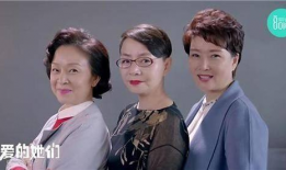 亲爱的她们电视剧免费,岁月流转，姐妹情深