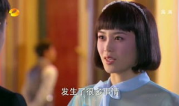 新乱世佳人电视剧全集,权谋风云，爱恨交织的乱世传奇