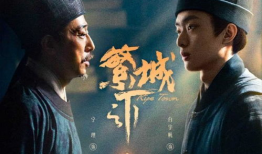 古代探案电视剧,揭秘电视剧中的古代探案传奇