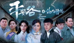 最新电视剧排名,热门剧集盘点，哪部是你的心头好？