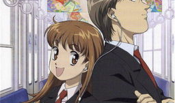 恶作剧之吻动漫,甜蜜校园爱情喜剧的甜蜜回忆