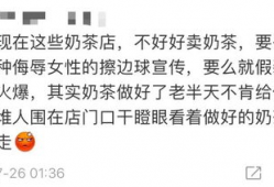 爆料吃瓜文案短句搞笑幽默,爆笑短句，带你领略吃瓜界的幽默风采