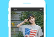 国产亚洲精品俞拍视频的app,揭秘俞拍视频APP的魅力与特色