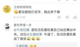 怎么找吃瓜爆料群聊呢,轻松加入吃瓜爆料群聊的实用攻略