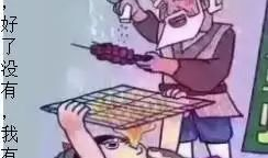 吃瓜视频爆料搞笑葫芦娃,吃瓜视频里的欢乐喜剧