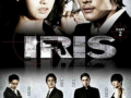 iris电视剧,迷雾中的正义之光