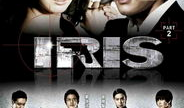 iris电视剧,迷雾中的正义之光