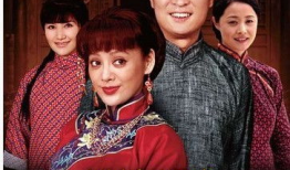 毕有财电视剧,笑谈江湖，财路漫漫