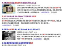 吃瓜群众爆料网站大全最新,最新吃瓜群众爆料网站大全，一网打尽热门资讯！