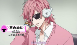 无节操摄影社动漫,带你领略二次元世界的狂野魅力