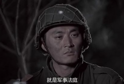 拯救电视剧,命运交织的生死较量