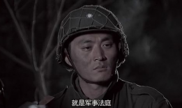 拯救电视剧,命运交织的生死较量