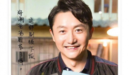 涂松岩电视剧,深情演绎，诠释人生百态