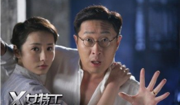 毕有财电视剧,笑谈江湖，财路漫漫