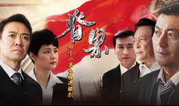 干部电视剧,揭秘新时代干部风采与担当