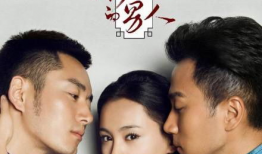 电视剧彩虹演员表,众星云集，演绎人生百态