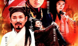 电视剧大汉天子,风云际会，千古一帝的传奇人生