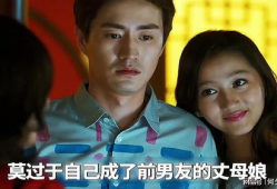 找个电视剧,一代人的青春记忆