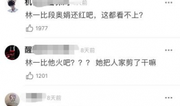 吃瓜爆料语音在线听免费,免费在线收听，畅享娱乐盛宴