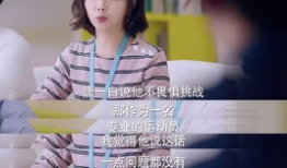 女主角叫朵朵的电视剧,梦想绽放的青春之旅