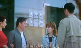 电视剧好看的,盘点年度十大热门电视剧