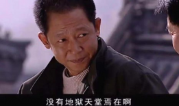 天道电视剧演员表,揭秘剧中演员阵容，实力派齐聚演绎传奇人生