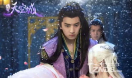 九州天空城电视剧免费,梦幻仙境，传奇再现