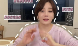 国产亚洲精品俞拍是免费97