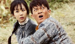 大秧歌电视剧剧情介绍,烽火岁月里的家国情怀与民族抗争