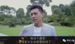 谭宗明演过的电视剧,从人民的名义到大江大河，演绎时代变迁的传奇人生