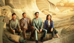 岁月如歌电视剧,谱写人生华章的青春旋律