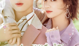 你听起来很甜电视剧免费观看,免费观看热门电视剧，尽享甜蜜时光