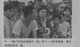 老电视剧铜鼓,传奇家族的兴衰传奇