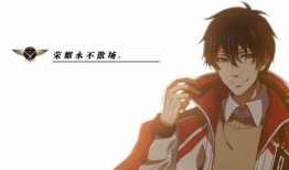 全职高手动漫高清,巅峰对决，电竞传奇再续辉煌