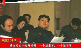 电视剧出人头地大结局,命运转折，逆袭人生