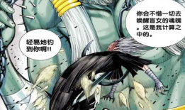 阿修罗动漫,战神觉醒，命运之轮的轮回