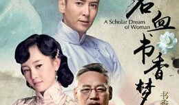 大陆电视剧推荐,大陆热门电视剧推荐