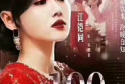 暖爱电视剧大结局,深情告别，爱意永恒