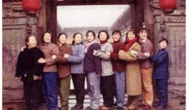 家有九凤电视剧,九姐妹的欢乐生活传奇