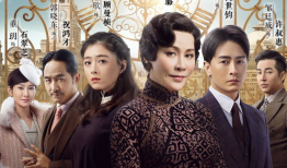 新演的电视剧,穿越时空的青春恋曲