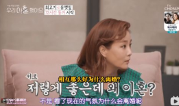 85后明星夫妻吃瓜爆料,娱乐圈背后的真实瓜料大公开