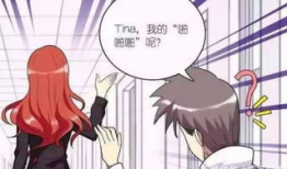 啪啪啪动漫视频,揭秘“啪啪啪”动漫视频的奇幻世界