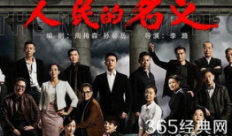 樱桃电视剧全集第一部,第一部：命运之轮