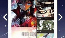 嗨动漫,探索青春热血的二次元世界