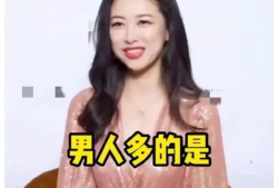 娱乐圈吃瓜爆料老师小说,吃瓜爆料老师的秘密日记