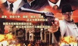 51电视剧,精彩剧集盘点，带你领略影视魅力