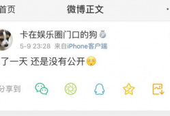 最新吃瓜爆料免费观看在线