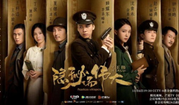 51电视剧,精彩剧集盘点，带你领略影视魅力