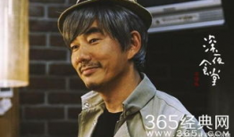 任贤齐演过的电视剧,从电视剧中的经典角色看其多面魅力