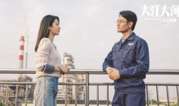 岁月如歌电视剧,谱写人生华章的青春旋律